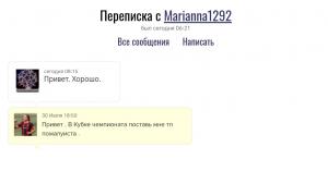  �������� 