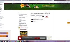  �������� 