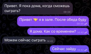  �������� 