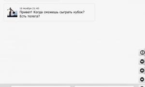  �������� 