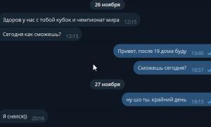  �������� 