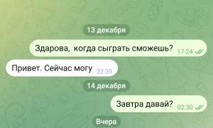  �������� 