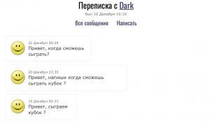  �������� 