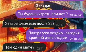  �������� 