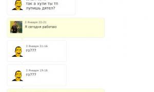  �������� 