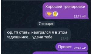  �������� 