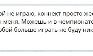  �������� 