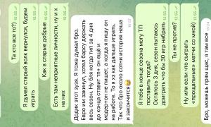  �������� 