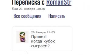  �������� 