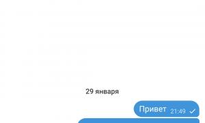  �������� 