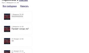  �������� 