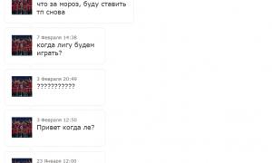  �������� 