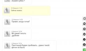  �������� 