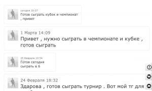  �������� 