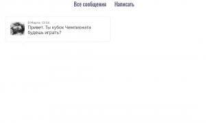  �������� 