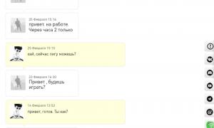  �������� 