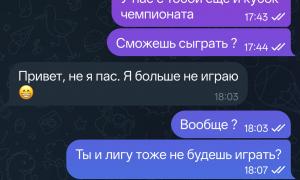  �������� 