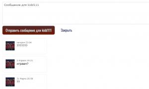  �������� 