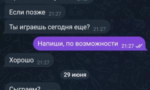  �������� 