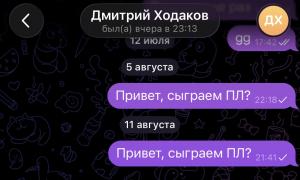  �������� 