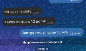  �������� 