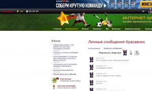  �������� 