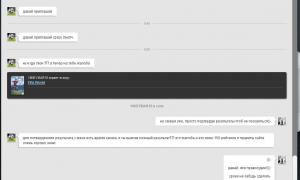  �������� 